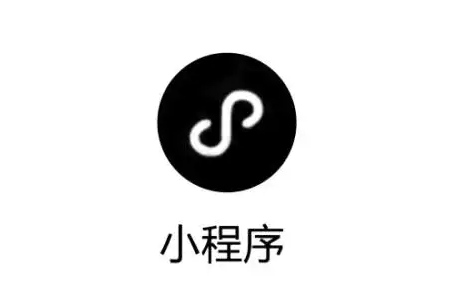 小程序怎么开发?5分钟教你学会小程序开发! 小程序怎么开发?5分钟教你学会小程序开发!