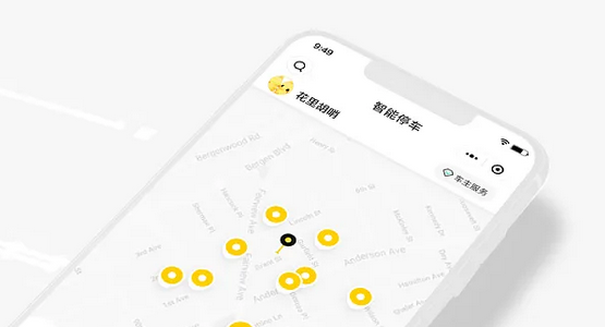 如何开发一款停车小程序呢 如何开发一款停车小程序呢